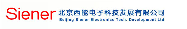 Beijing Siener Electronics Tech.